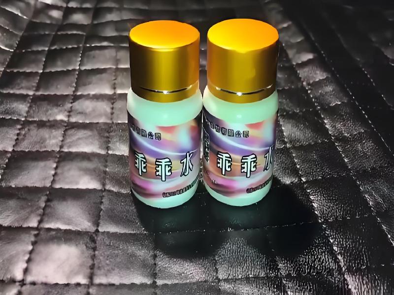 成人催药迷用品3595-TzAR型号